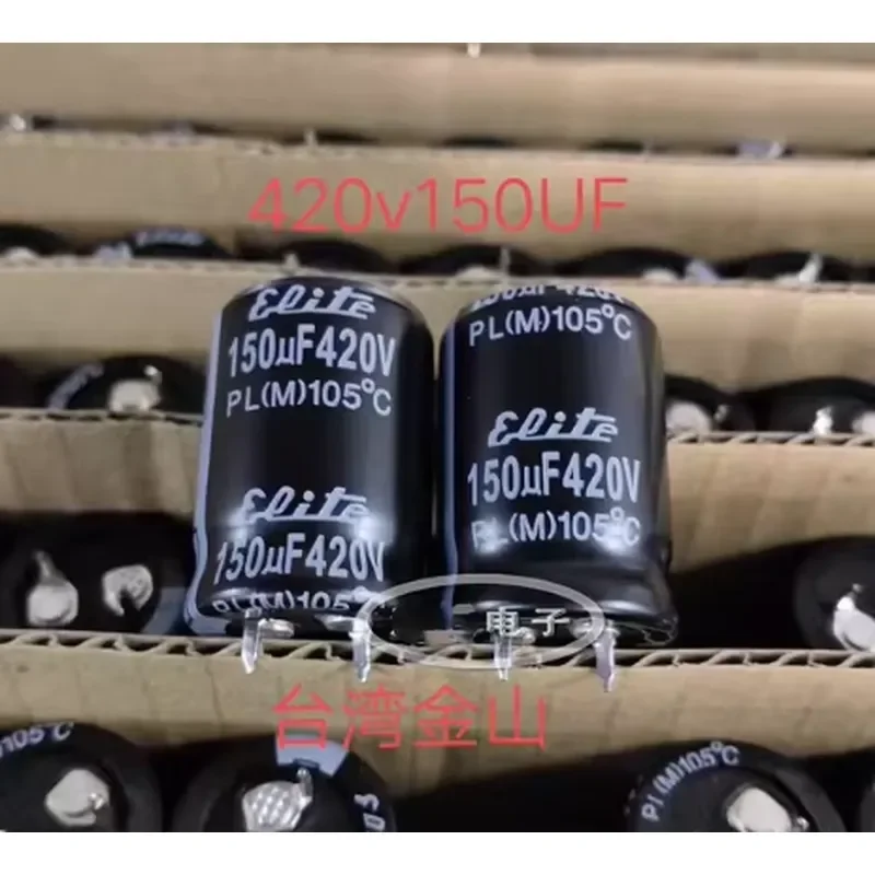 1PCS 150uf 420v 22x30mm Capacitor 150uF 420V Snap In Electrolytic Capacitor