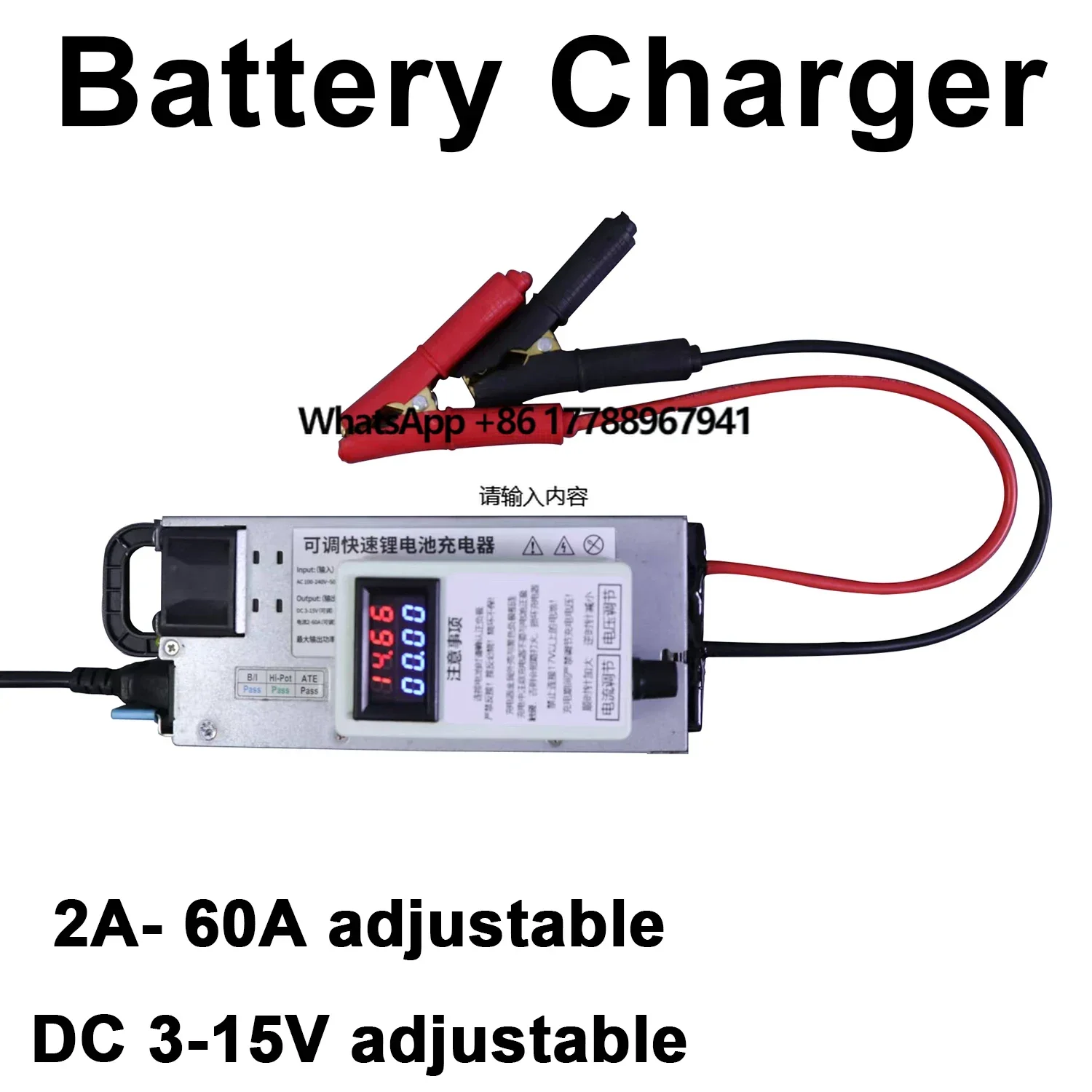 

DC 3 -15V 60A Lithium battery charger Adjustable 3.2V 3.7V 12V 12.6V 14.6V 2S 3S 4S Lifepo4 Lead acid Lipo Li-Ion Charging BMS