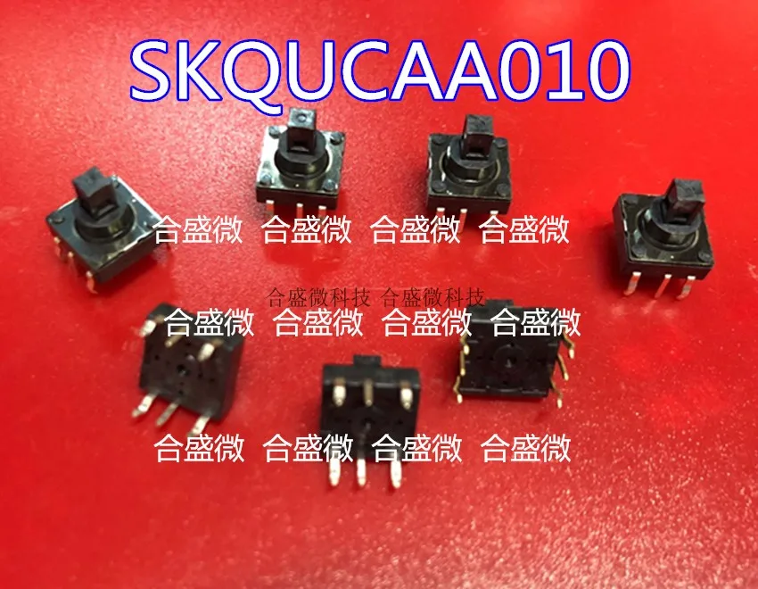 2PCS New Straight Plug 6Pin five-way Switch SKQUCAA010 multi-function Reset Button 10*10