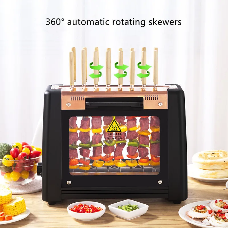 Electric Grill Household Smokeless Barbecue Machine Full-Automatic Rotary Korean-style Kebab Machine Indoor Barbecue Grill