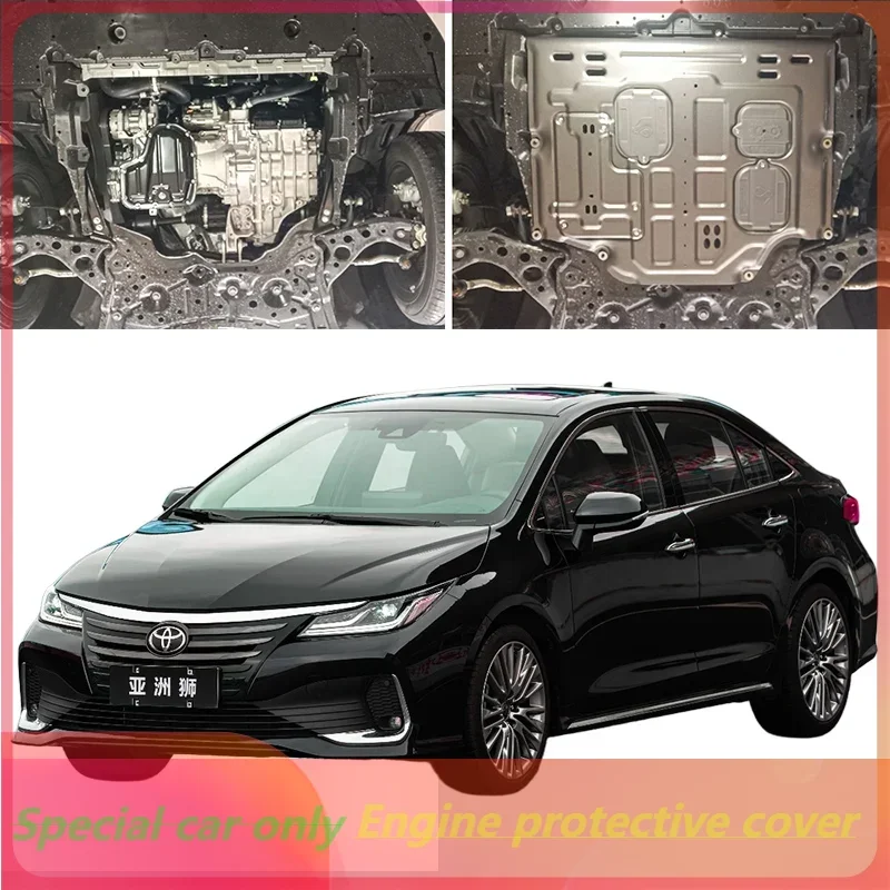 

Higher Quality Black Under Engine Guard Mudguard Board Splash Shield Mud Fender Plate Panel For Toyota ALLION 2021-2025 2.0L