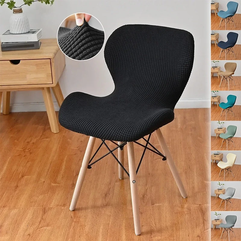 

Chair Covers Dining Chair Cover Curved Stretch Chairs Slipcovers Butterfly Kitchen Hotel Polar Fleece Fabric Solid Color