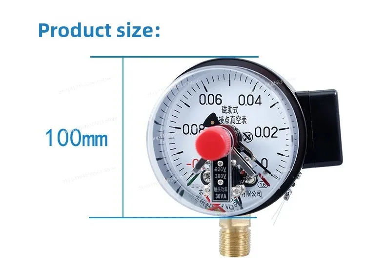 YXC-100 Magnetic Electric Contact Vacuum Pressure Gauge 0.1-0MPa Control