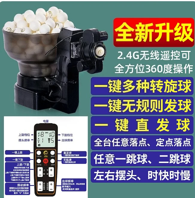home & Exam Table Tennis Serve Machine - Portable Automatic Pong Trainer for Single Self-Practice & Competition Prep