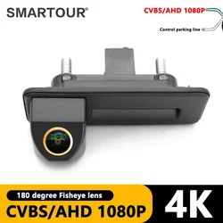 AHD 1080P 180 Degree Car Reverse Camera For Audi A1 A3 A4 Vehicl For VW Skoda Octavia A5 A7 3 Superb Rapid Yeti Fabia 2 Roomster