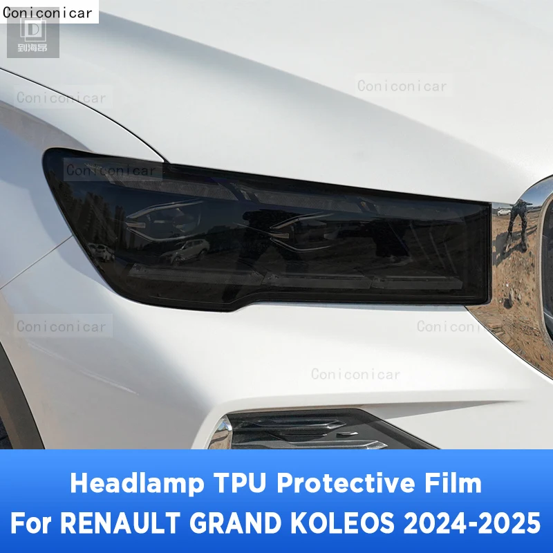 

Car Exterior Headlight For Renault Grand Koleos 2024 2025 Anti-scratch Front Lamp TPU Protective Film Cover Accessories Sticker