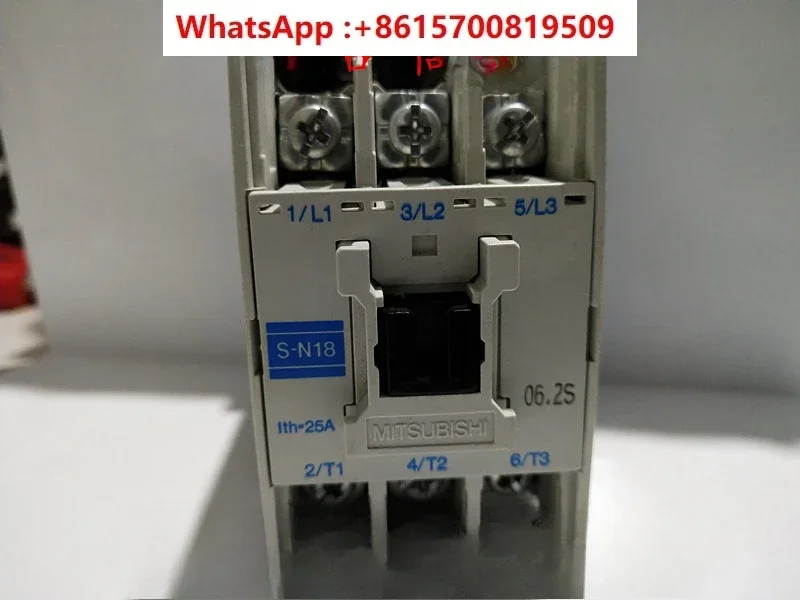 AC contactor S-N18GU 2XN18 with mechanical interlock