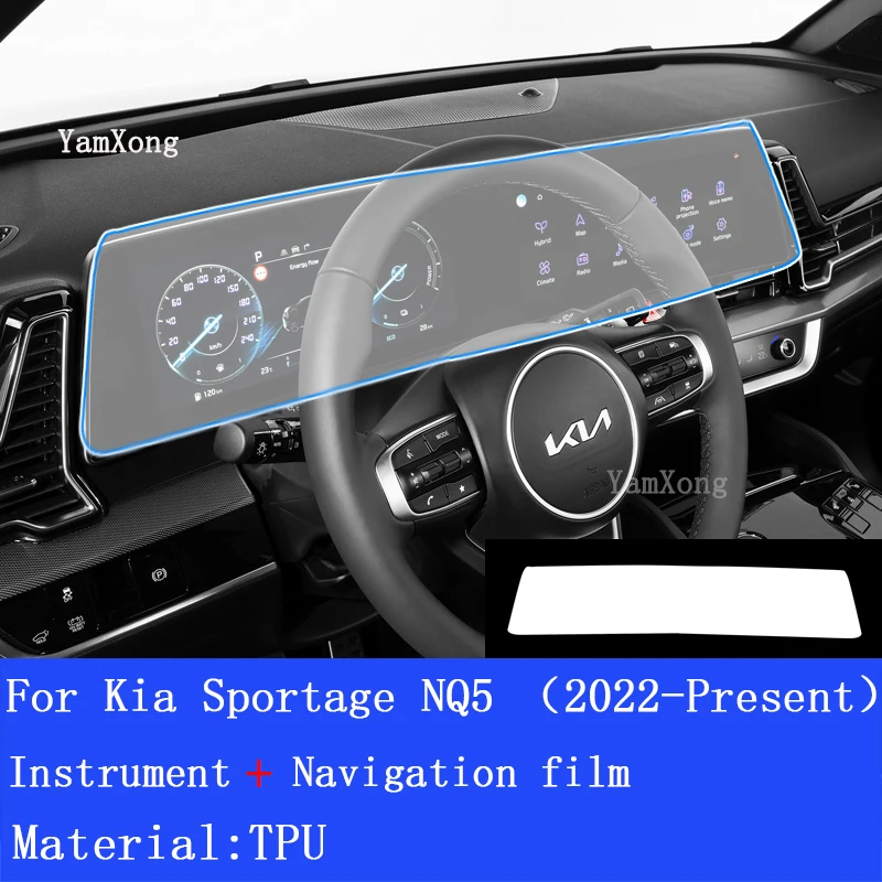 For Kia Sportage NQ5（2022-Present）Navigation Center Console Gear Panel Screen TPU Car Interior Protective Film Anti-Scratch