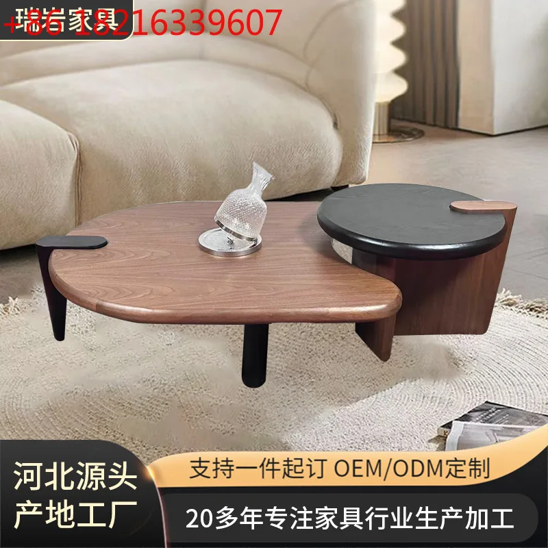 YAO special-shaped coffee table medium and ancient style simple splicing retro small table modern home