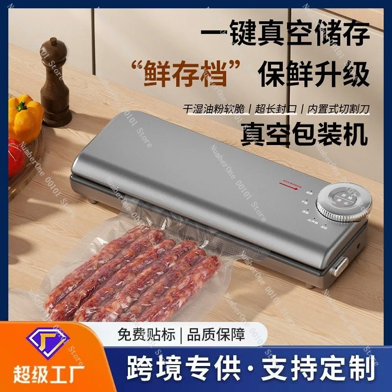 Double Pump Vacuum Sealer Machine Household Food Packaging Heat Sealing Vacuum Packing System Automatic Air Extraction Fresh