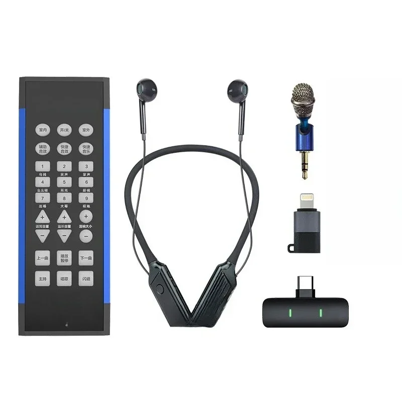 Wireless live broadcast sound card, mobile phone outdoor live broadcast singing chat, live broadcast sound card customer's