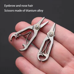 Titanium Alloy Small Nail Tools Eyebrow Nose Hair Scissors Cut Manicure Facial Trimming Tweezer Makeup Beauty Tool