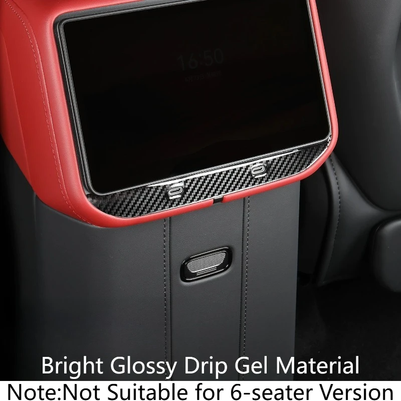 For ZEEKR 8X Rear Type-C Decorative Panel Drip Gel Protective Sticker Interior Anti-Scratch Cover Modification Car Accessories