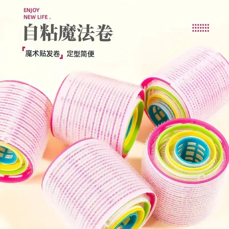 Wanmei Manufacturer Directly Supplies Magic Curlers for Household Women's Bangs, Self-adhesive Hair Curlers, Fluffy Hair Roots,