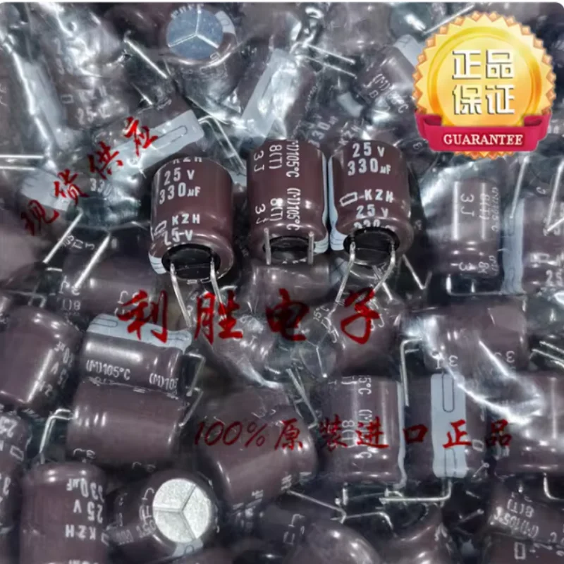 10PCS-100PCS 330UF 25V Japanese Black Diamond capacitor 25V330UF 10 * 12.5 KZH high-frequency low resistance 7-pin