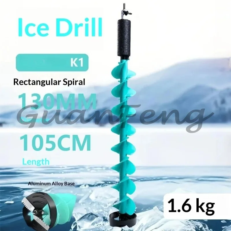 Portable Cordless Electric Ice‑Fishing Auger, Heavy‑Duty Aluminum Rigid Ice Equipped with Positioning Drill