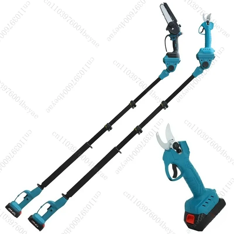 Set Retractable Stretchable Rechargeable Battery Powered  Poles Chainsaw