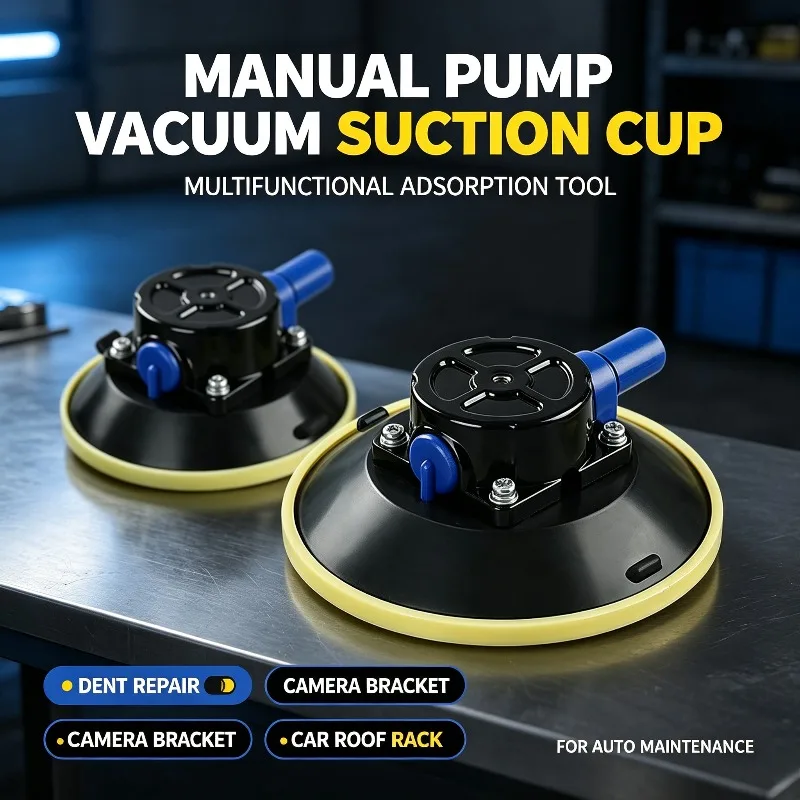 manual-pump-suction-cup-dent-repair-leveling-lamp-base-camera-bracket-car-roof-rack-adsorption-tool-for-auto