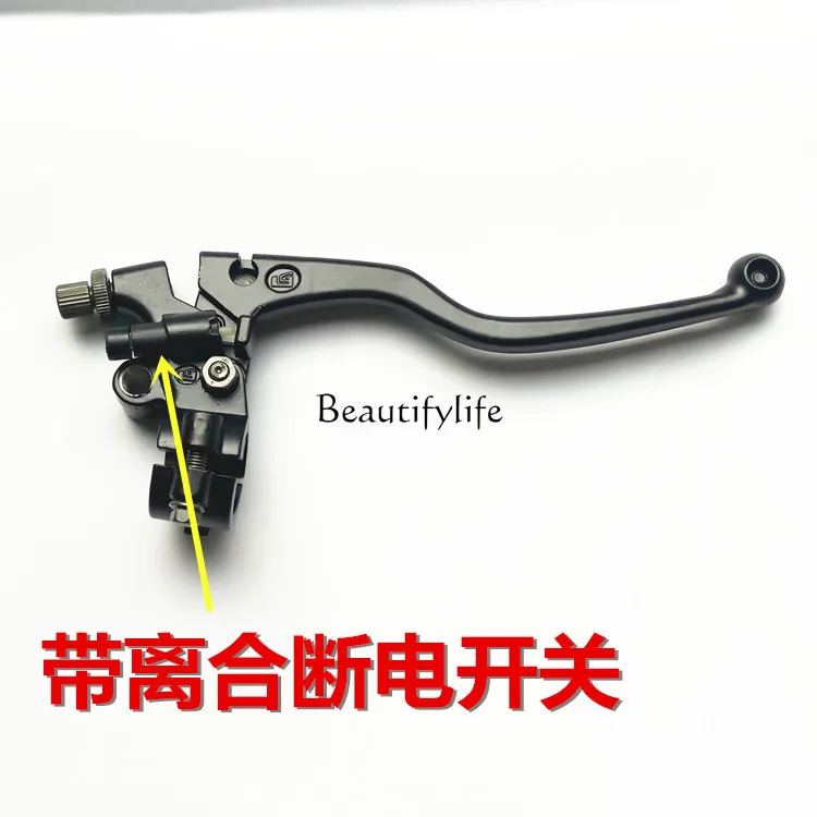 

yj22 Motorcycle left hand handle handle assembly clutch