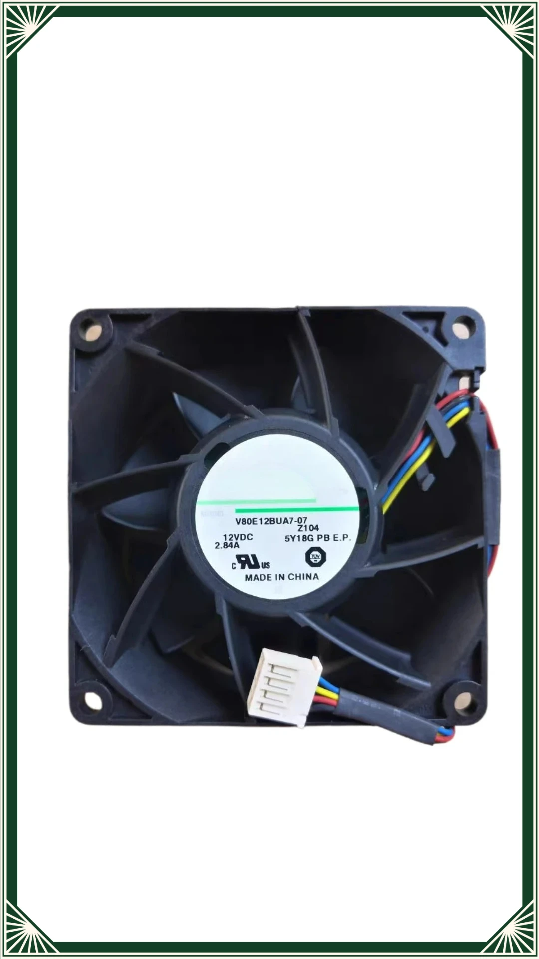 Cooling Fan For Inspur NF5270M4 M5 V80E12BUA7-07 DC 12V 2.84A Storage Server Axial Fan