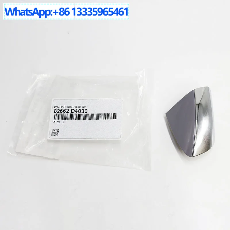 82662D4030 for Kia Optima passenger rear door outer handle cover pearl white