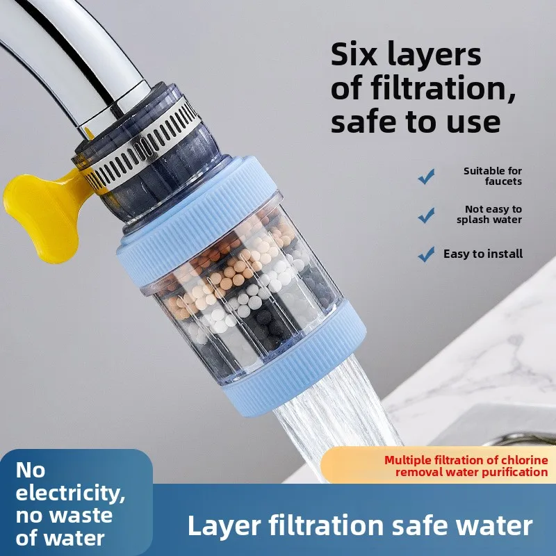 

Faucet filter kitchen water-saving water purification anti-splash head retractable with medical stone faucet shower faucet