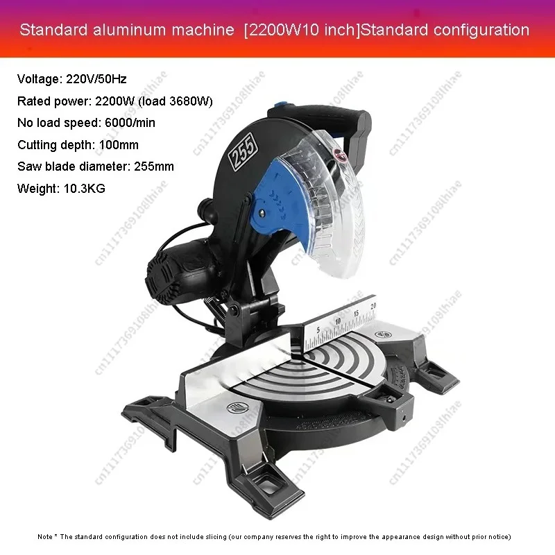 Machine Wood Cutting Machine Multi-Angle Cutting MachineMultifunctional Circular Saw 45 Degree Cutting Miter Sawing Aluminum