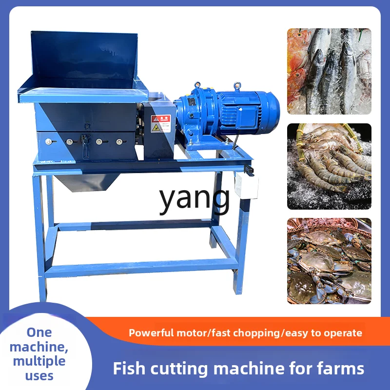 LMM high-power frozen board fish cutter, special for crab aquaculture, all commercial