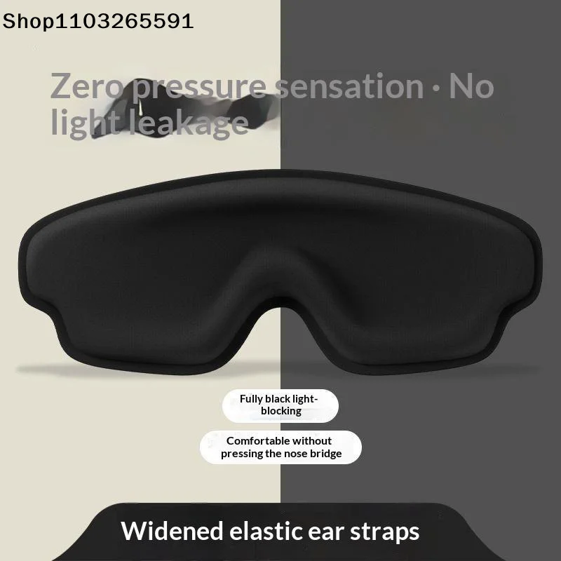 Portable Blindfold Travel Eyepatch New 3D Sleeping Eyepatch Mask Block Out Light Eye Mask Soft Cover Rest Relax Sleep Aid