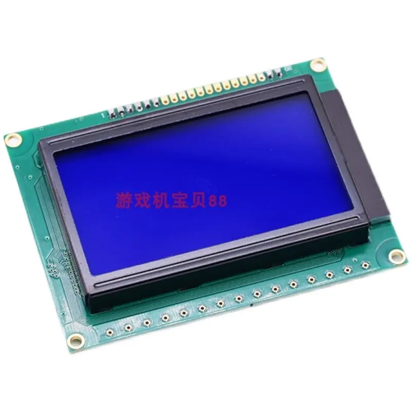 Coin Operated Arcade Games Cigarette Claw Machine Display Screen Guanxing Mainboard Dual 8 Digital Text Display LCD Screen