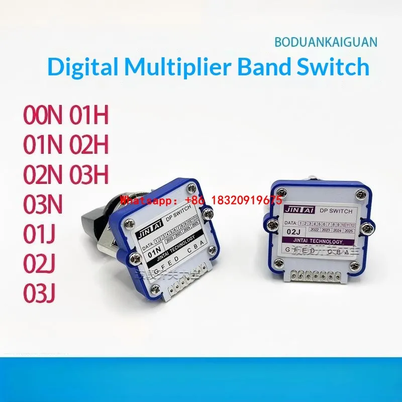 Cyclmotion CNC Jintai Multiplier/Band Rotary Switch 01N 02N 03N 01J 02J 03J 01H 02H 03H