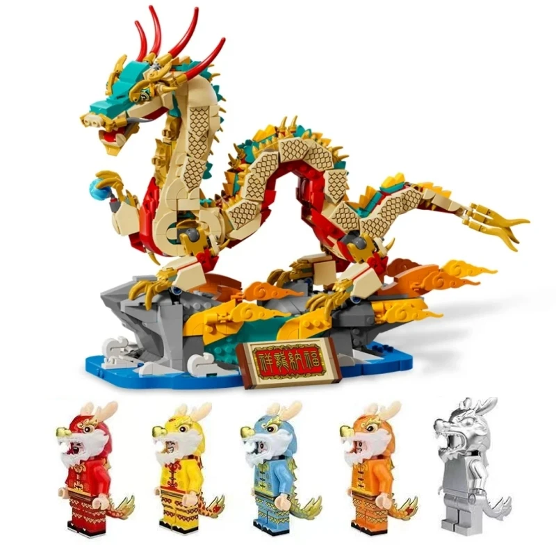 New Ancient Auspicious Chinese Dragon Model Building Blocks Advanced Building Set Model Dragon Year For Adults Bricks Toys Gifts