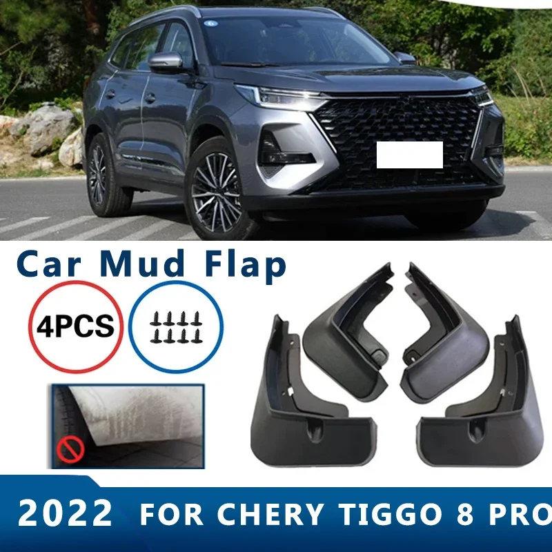 

Mud Flaps Fit for CHERY TIGGO 8 PRO 2022 Mudguards Tire Fenders Splash Proof Accessories Wheel Guards 4ps
