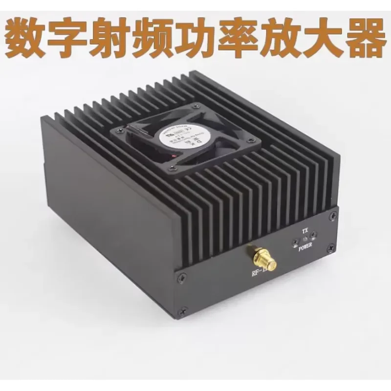 UHF Handheld Radio Power Amplifier Long Range Signal Booster for Walkie Talkie FPV System Portable High Gain Repeater Device