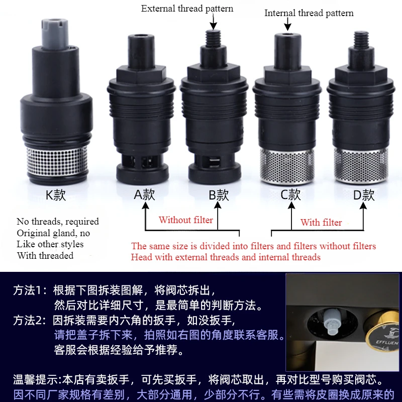 Thumbnail 2 - #11 Latest Thermostatic Shower Valves Offers