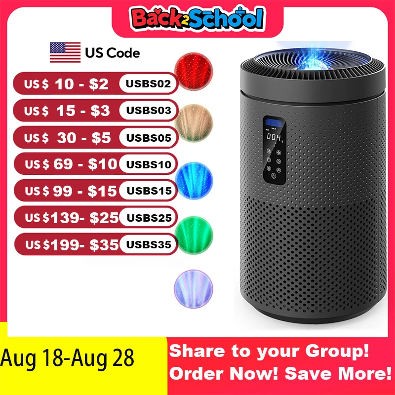 대형 방용 AROEVE 공기청정기1,782 평방피트 스타 프로젝터, 스마트 와이파이, UV 기능, 전 가정용 세척 가능한 필터 포함