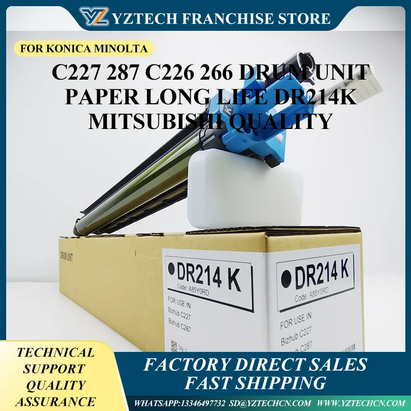 

1pcs DR-214K long life Drum Unit Mitsubishi quality For Konica Bizhub C227 287 C226 266 DR214K Drum Unit 130K pages