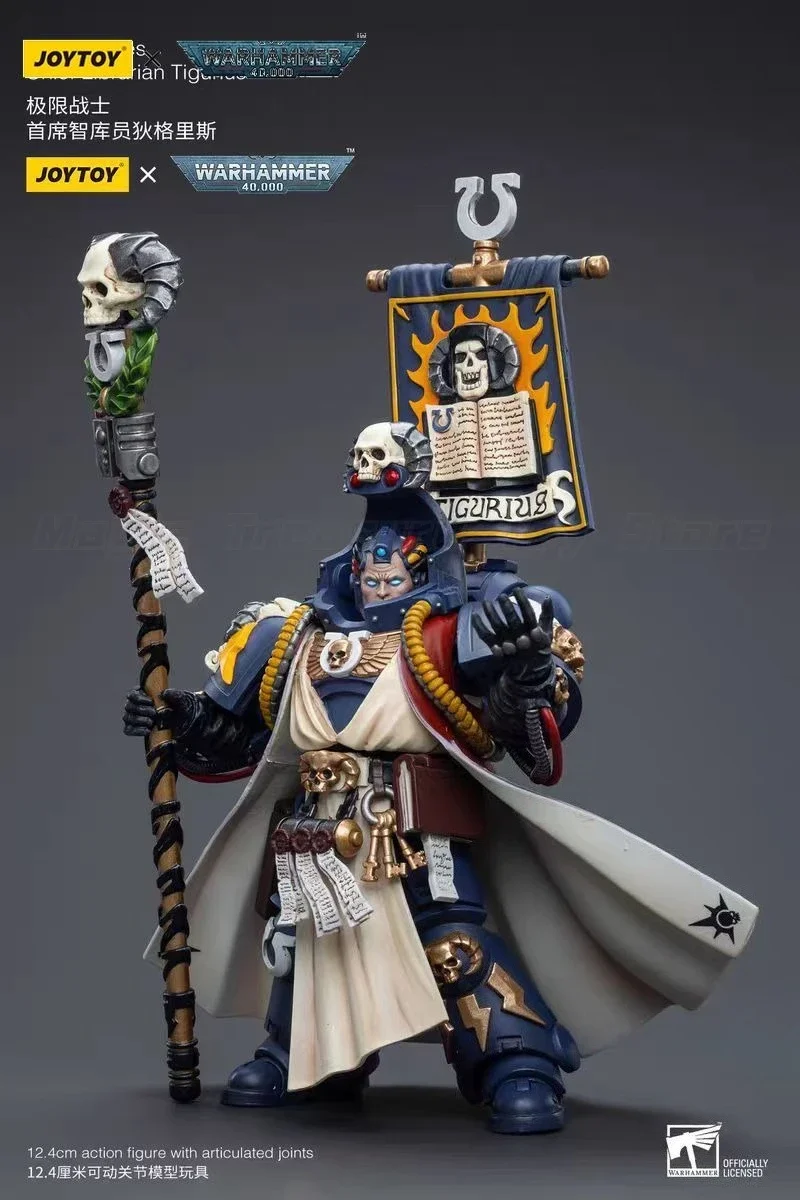 

【24 Hours Delivery】JOYTOY 40K Ultramarines Chief Librarian Tigurius 1/18 Action Figure
