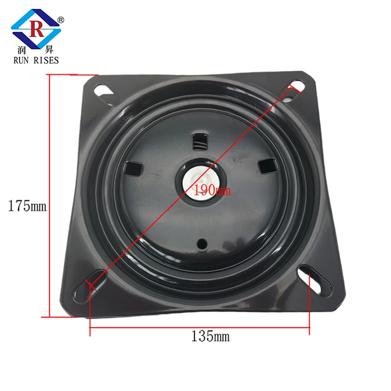 A11-1 7 Inch 175mm Square Steel Memory Return Swivel Plate Lazy Susan For Dining/Kitchen Bar Stool Chair BaseATV&UTV