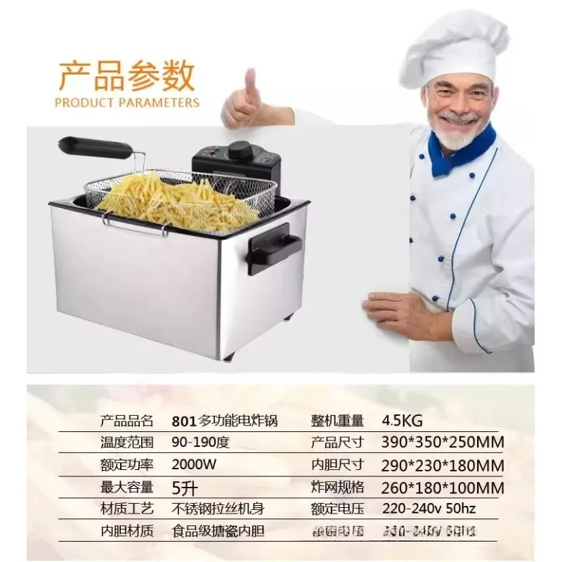 6L Double Cylinder Electric Deep Fryer, 300℃ High Temperature Commercial Fryer for Restaurant Catering