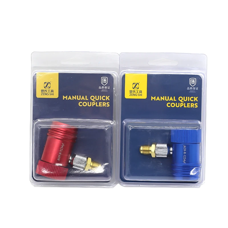 Konektor Cepat Standar AS R1234YF Tekanan Tinggi dan Rendah yang Dapat Disesuaikan untuk Peralatan Perawatan Mobil AC Mobil