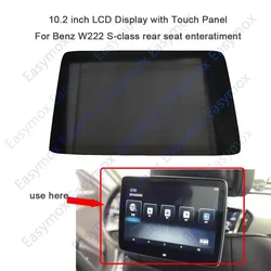 LA102WH2(SL)(01) 10.2