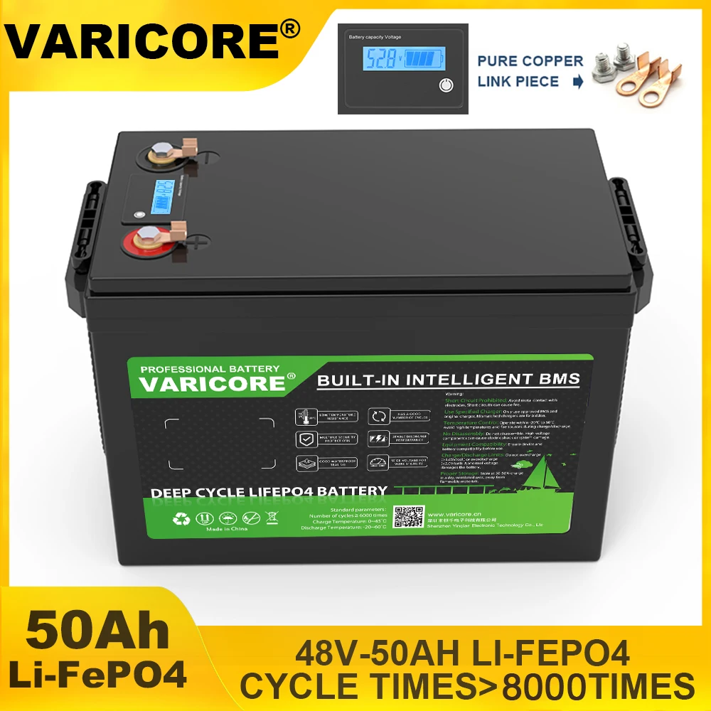 Varicore 48V/58.4V … - image