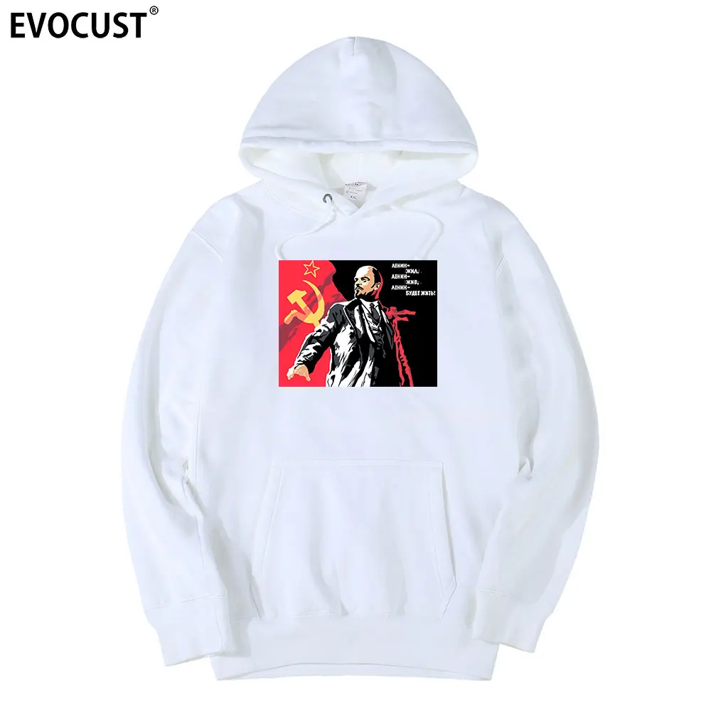 lenin restored men Hoodies Sweatshirts women unisex Combed Cotton