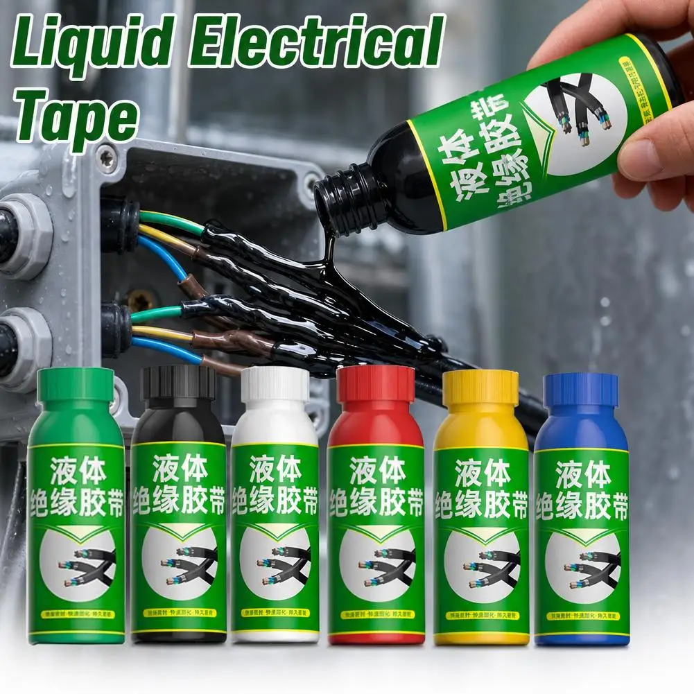 Liquid Electrical Tape 50ml Waterproof Insulating Sealant Glue Quick Dry Flame Retardant Wire Cable Connector Adhesive Paste
