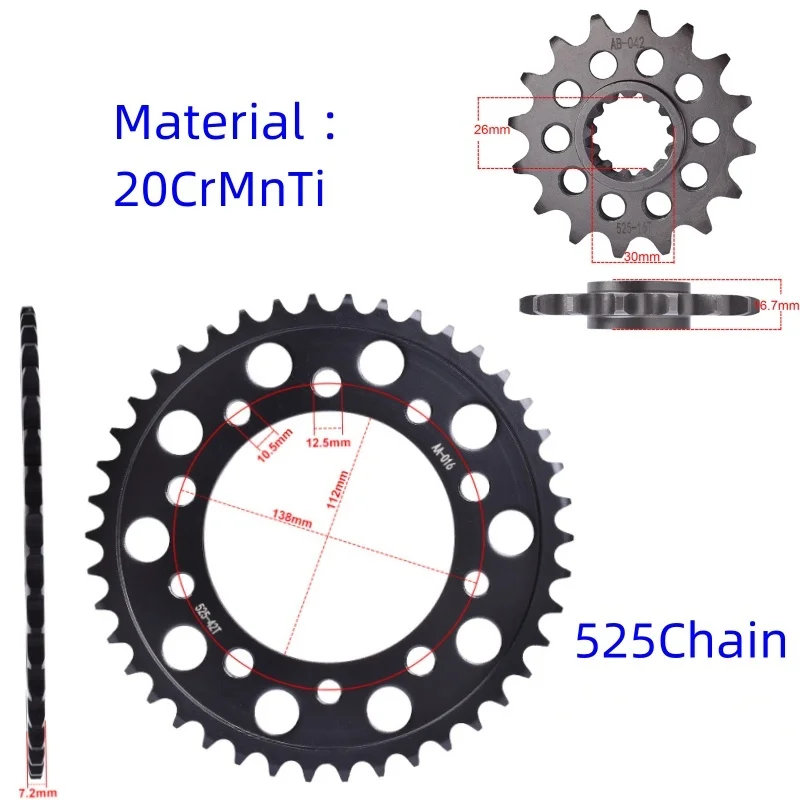 

For HONDA CB600 CBF600 CBR600 CB650 CBR650 CBR900RR XL1000 525-16T Front 41T/42T/43T/45T Rear Sprocket CB/CBF/CBR 600 650 900 RR