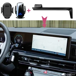 Car Phone Holder for Hyundai Santa Fe MX5 2024 2025 Screen Panel Fixed Base Fast Wireless Charging Phone Mount Car Accessories