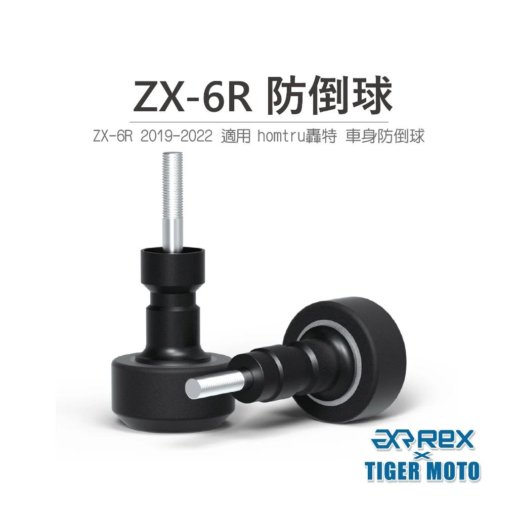 Motorcycle Frame Sliders Crash Protection landing protection For KAWASAKI ZX6R
