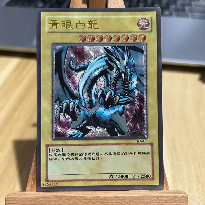 Diy Yu-Gi-Oh！Classic Retro Cards Blue-Eyes White Dragon Red-Eyes Black Dragon Dark Magician UTR Relief Flash Collectible Card