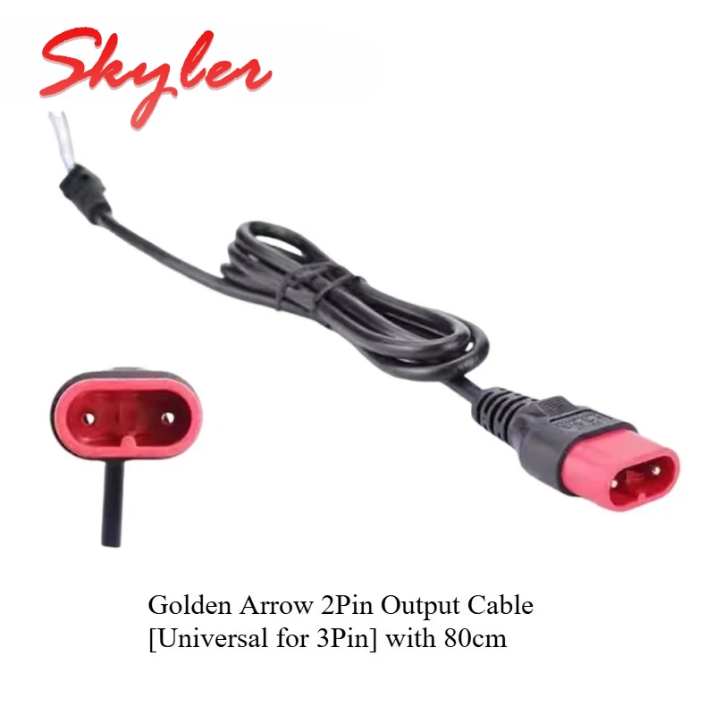 20/80cm Golden Arrow Electric Scooter Charger Power Cord Output Plug Connector Special Round Three-Pin Cloud Plug Output Adapter